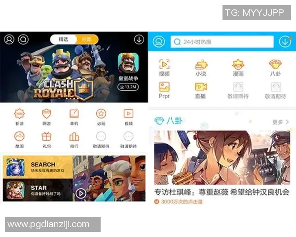 pg热门游戏麻将胡了-PG热门游戏麻将胡了，魅力与策略的结合-pg热门游戏麻将胡了