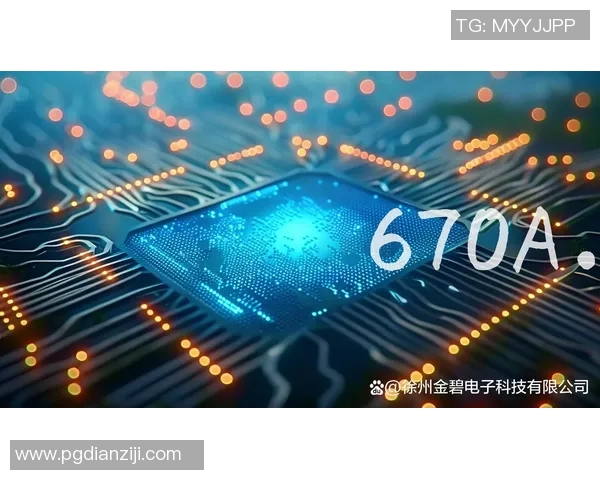 pg电子体育官方入口-探索PG电子体育官方入口，尽享多彩运动娱乐时光！pg电子体育官方入口