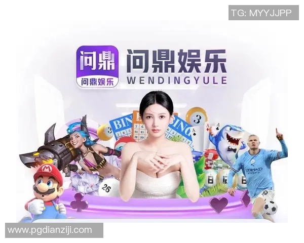 pg电子网站大全-pg电子网站大全—优质资源一站式平台-pg电子网站大全