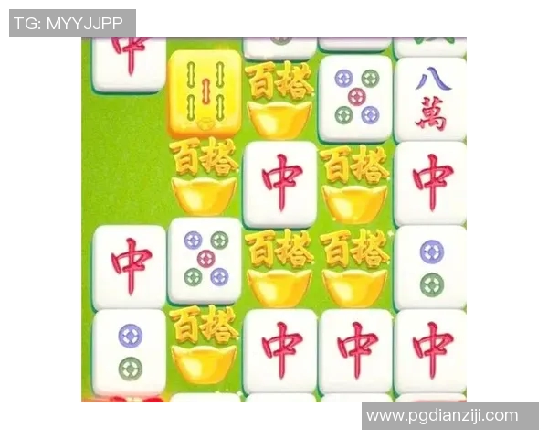 pg电子游戏麻将胡了包赢打法-探索PG电子游戏麻将的胡牌包赢打法-pg电子游戏麻将胡了包赢打法