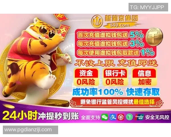 pg电子赏金船长怎么赢钱-PG电子赏金船长攻略，如何赢钱-pg电子赏金船长怎么赢钱