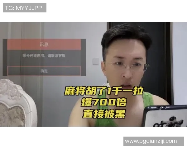 pg麻将胡了2在哪下-PG麻将胡了2下载指南-pg麻将胡了2在哪下