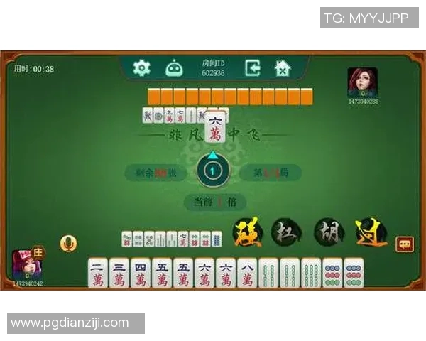 pg麻将胡了2满屏发财图-PG麻将胡了，满屏发财的喜悦瞬间-pg麻将胡了2满屏发财图